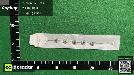 SKU 2eae68