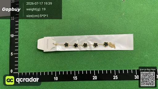 SKU ed4205
