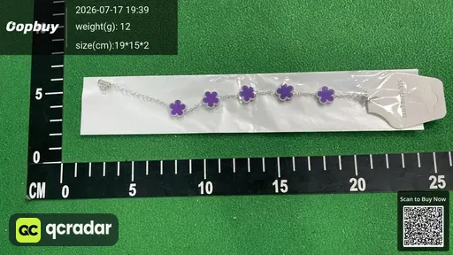 SKU 15b693