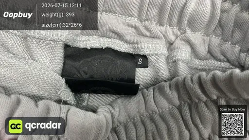 SKU 0db660