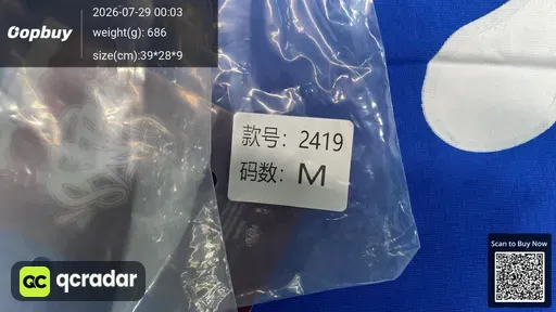 SKU 371a22