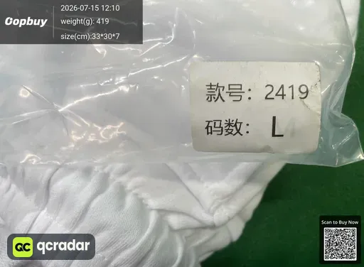 SKU 34b24e