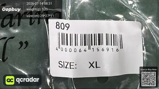 SKU 57a32f