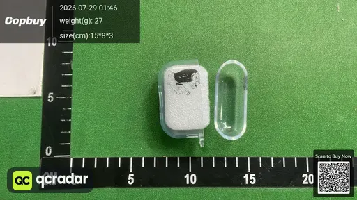 SKU 1d6917