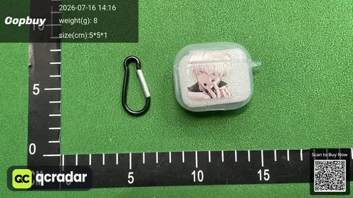 SKU 886b6b