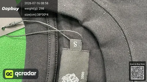 SKU 88d7b2