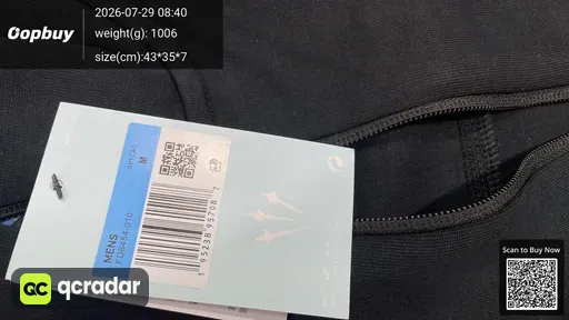 SKU 9e069c