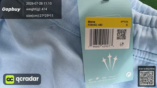 SKU 0dc213
