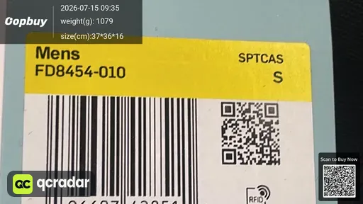 SKU 99f3ae