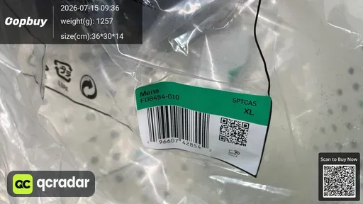 SKU 08b8dc