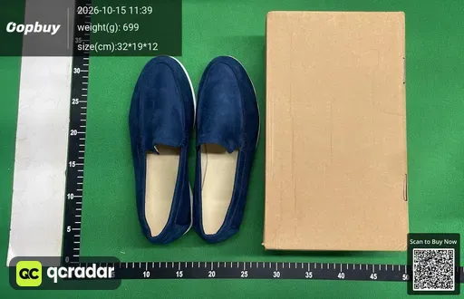 SKU 19bb17