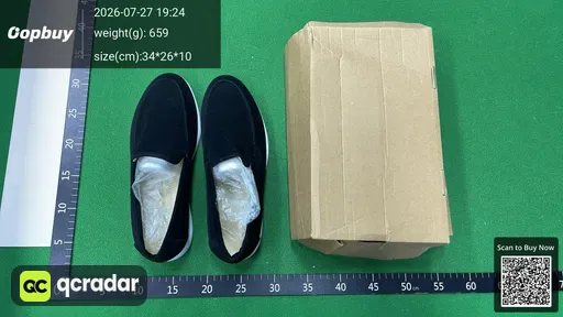 SKU c0e091