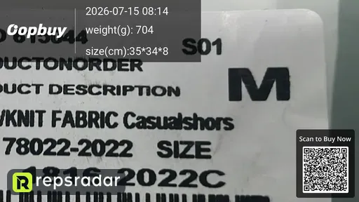 SKU e5ea84