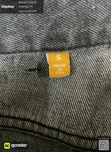 SKU 4ddf57