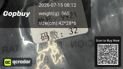 SKU b1e4e3