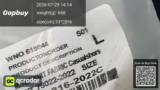 SKU 024742
