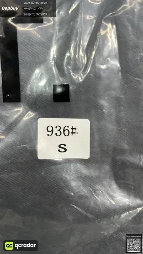 SKU af0d65