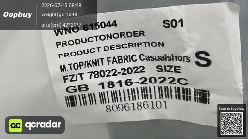 SKU 6b5ed9