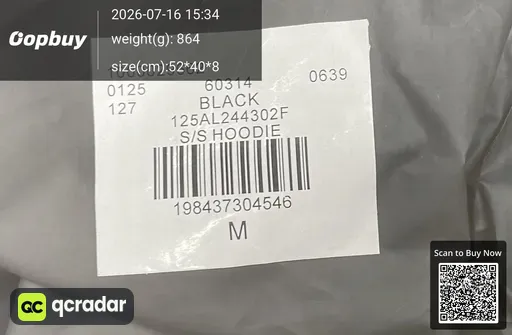 SKU 4c4bb3