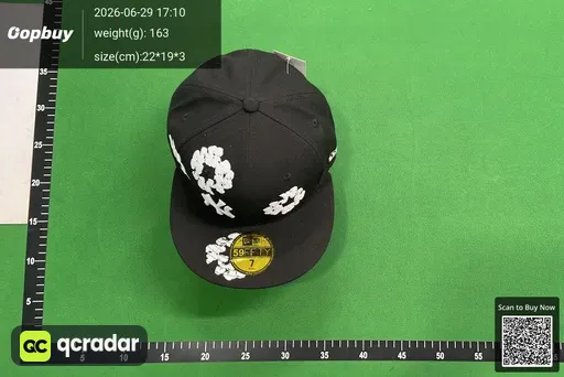 SKU de5145
