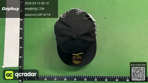SKU af1810