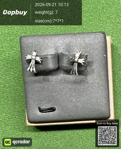 SKU 824ee1