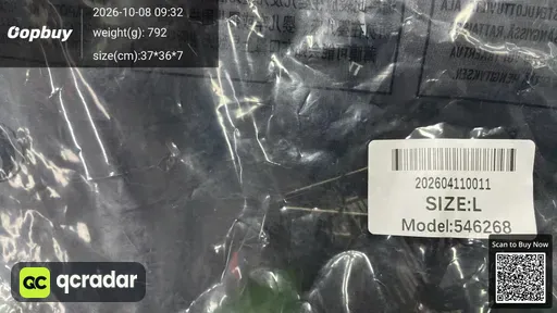 SKU ab81d0