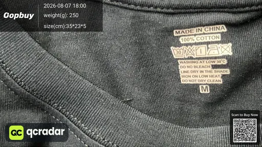 SKU 1f0245