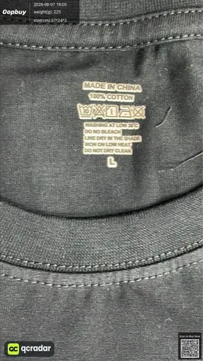 SKU 704da6