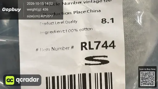 SKU 83ff67