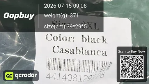 SKU ee50e0