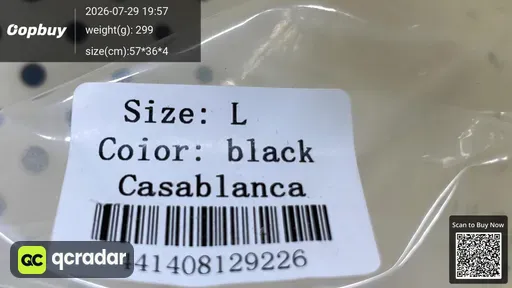 SKU d4c44c