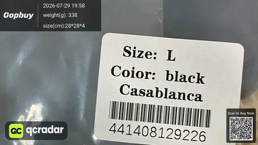 SKU 2e9d0a