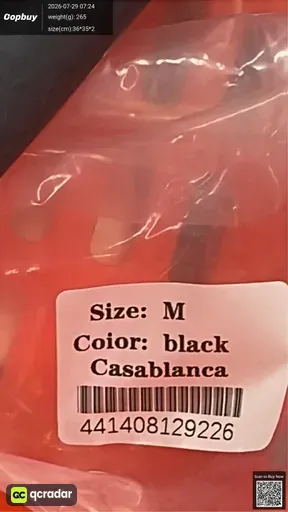 SKU a7bce4