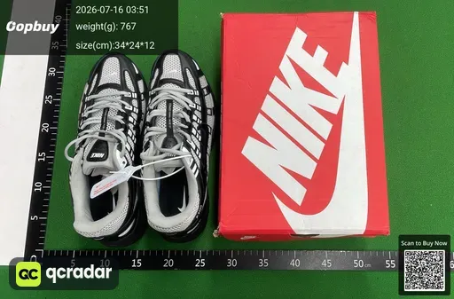 SKU 5e9075