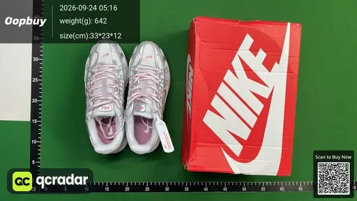 SKU 7454d4