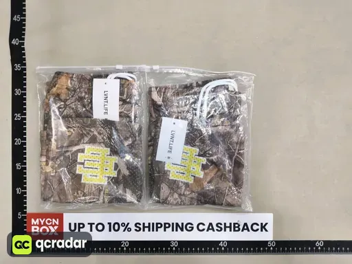 Tree Camouflage (Yellow Tag) - In Stock