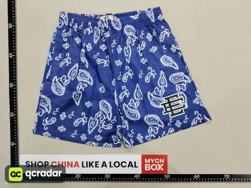 Blue Paisley - In Stock