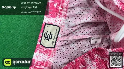 SKU 075593