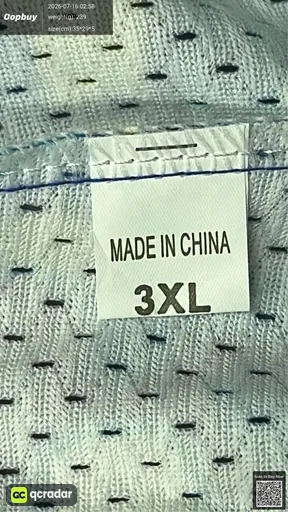 SKU 580ca5