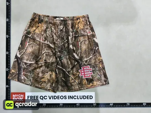 Tree Camouflage (Pink Tag) - In Stock