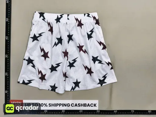 Coffee Star - In Stock
