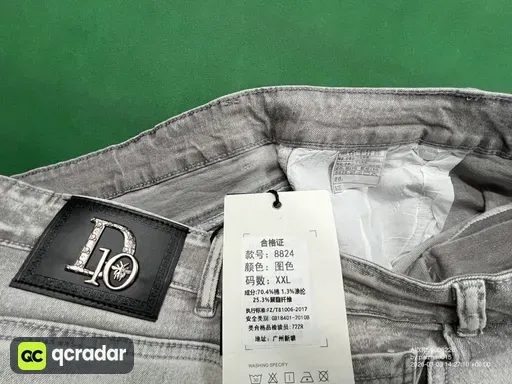 灰色8824