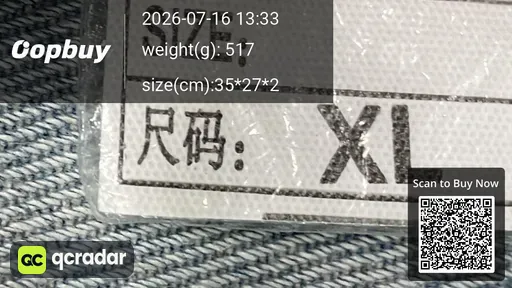 SKU e0ba0b