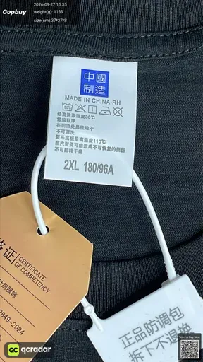 SKU f6dbad