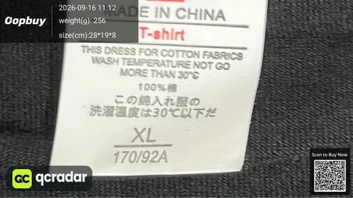 SKU 77d804