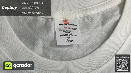 SKU e04ddd