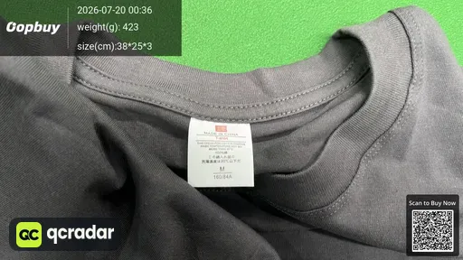 SKU 30232b