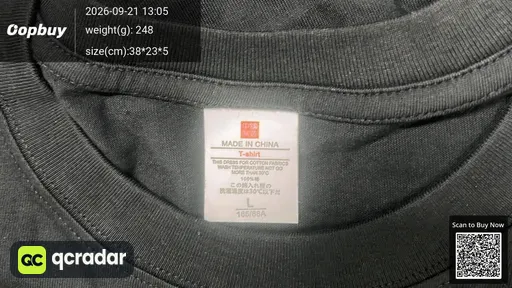 SKU 6e8ba3