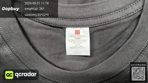 SKU 803a4b